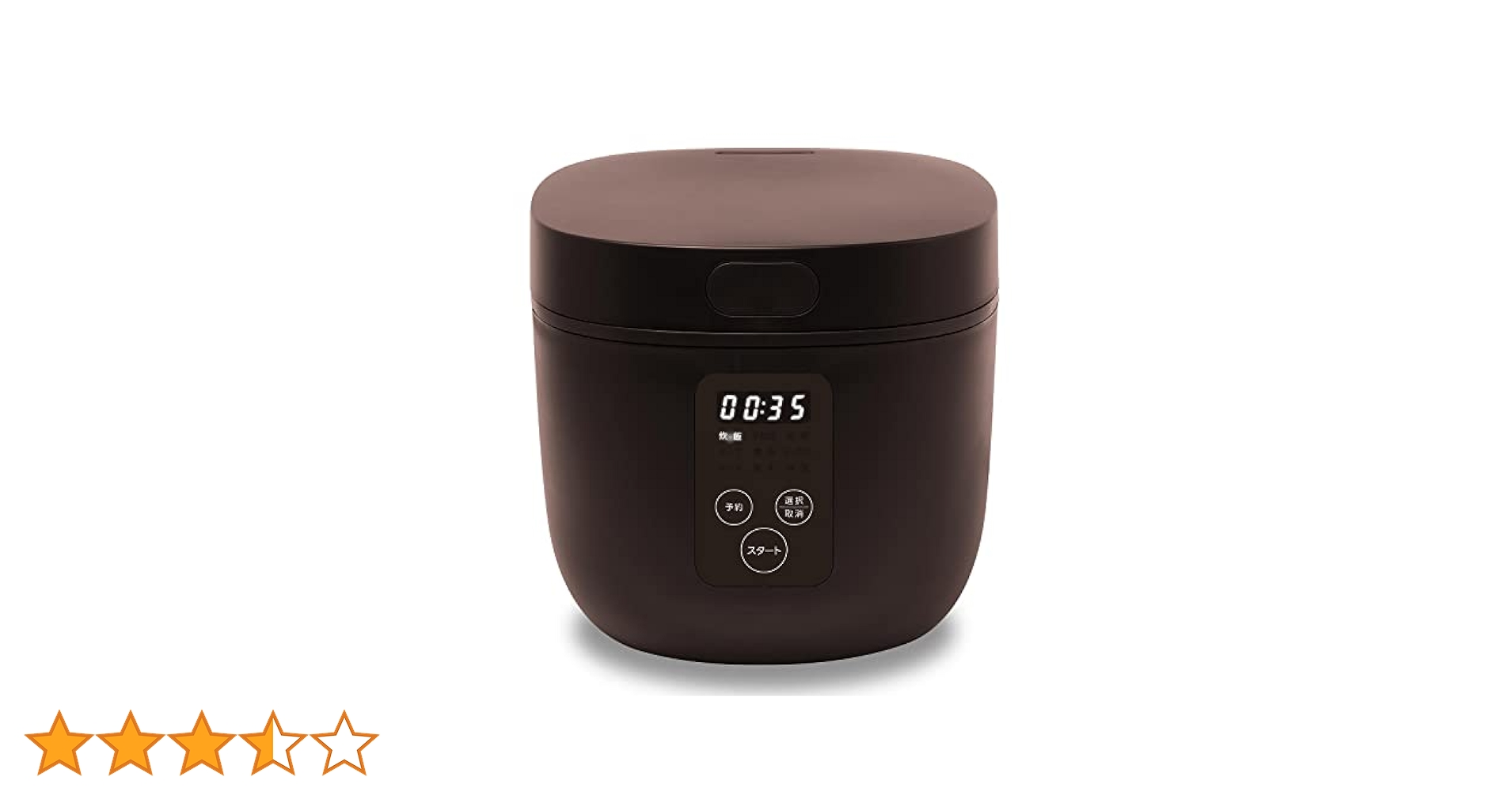 ★4合★ 多機能 炊飯器 早炊き 保温 9モード お手入れ簡単 黒 他カラー有 Amazon | [東京Deco] 多機能炊飯器 4合 マイコン式 マット